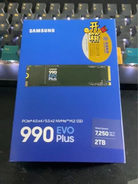 三星硬盘怎么样_三星固态硬盘值得买吗-第3张图片-俊逸知识馆