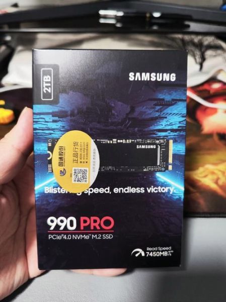 三星硬盘怎么样_三星固态硬盘值得买吗-第1张图片-俊逸知识馆