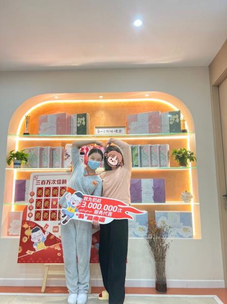 百合网红娘工作怎么样_百合网红娘真实收入-第1张图片-俊逸知识馆