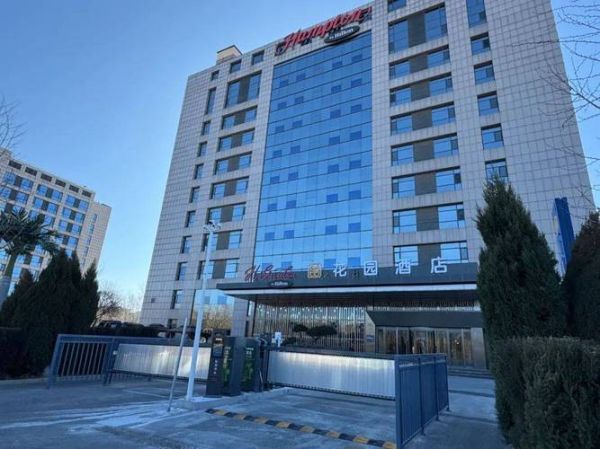 北京顺义宾馆哪家好_北京顺义宾馆价格-第2张图片-俊逸知识馆 北京顺义宾馆哪家好_北京顺义宾馆价格-第2张图片-俊逸知识馆