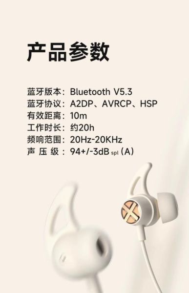 漫步者耳机怎么样_值得买吗-第1张图片-俊逸知识馆