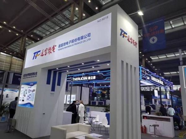 通富微电怎么样_通富微电值得投资吗-第3张图片-俊逸知识馆