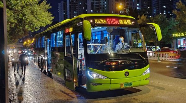 北京815路公交车路线时间表_首末班车几点-第3张图片-俊逸知识馆