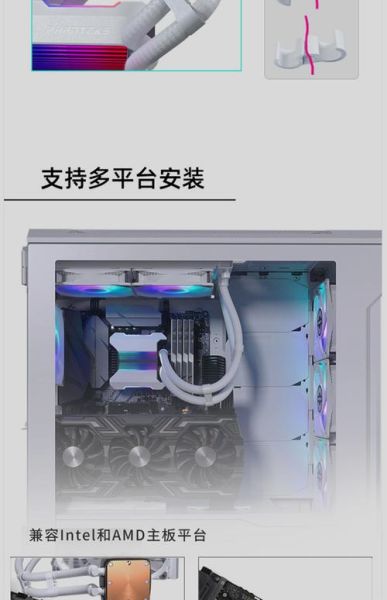 一体机散热怎么样_一体机散热差怎么办-第3张图片-俊逸知识馆 一体机散热怎么样_一体机散热差怎么办-第3张图片-俊逸知识馆