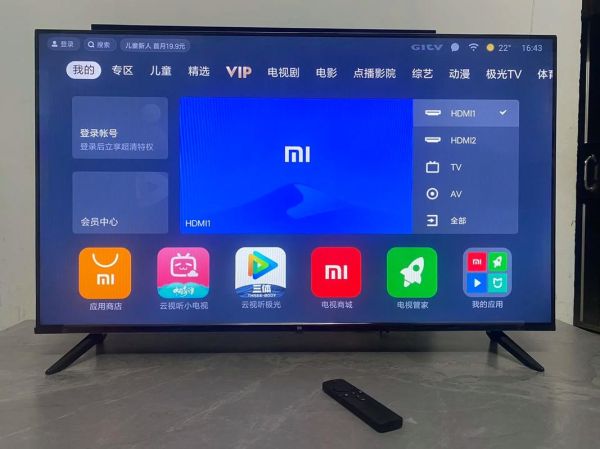 小米电视4s怎么样_小米电视4s值得买吗-第2张图片-俊逸知识馆 小米电视4s怎么样_小米电视4s值得买吗-第2张图片-俊逸知识馆