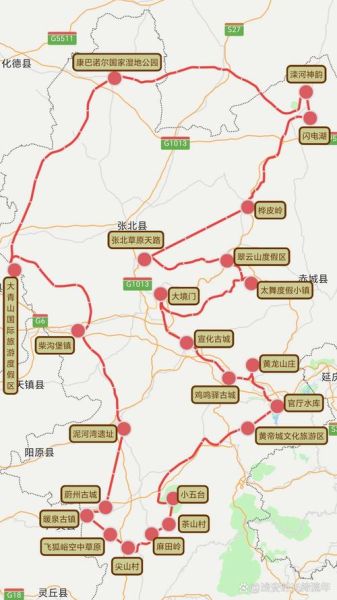 北京到张家口多少公里_自驾路线怎么走-第1张图片-俊逸知识馆 北京到张家口多少公里_自驾路线怎么走-第1张图片-俊逸知识馆