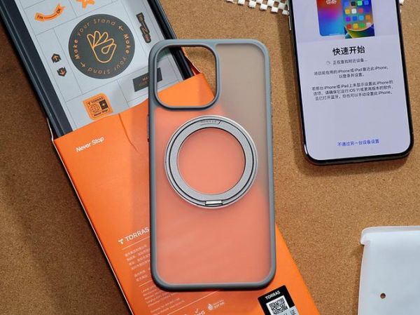 图拉斯手机壳怎么样_图拉斯和倍思哪个好-第1张图片-俊逸知识馆