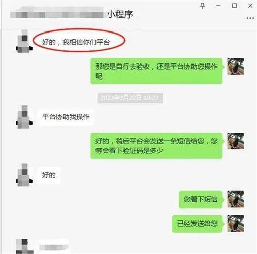 一品威客怎么样_靠谱吗-第3张图片-俊逸知识馆