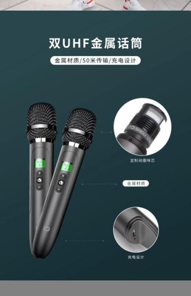 十度怎么样_十度音箱值得买吗-第2张图片-俊逸知识馆