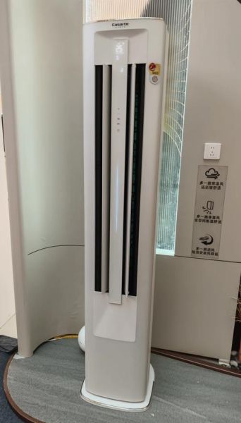 卡萨帝空调怎么样_卡萨帝空调值得买吗-第1张图片-俊逸知识馆 卡萨帝空调怎么样_卡萨帝空调值得买吗-第1张图片-俊逸知识馆