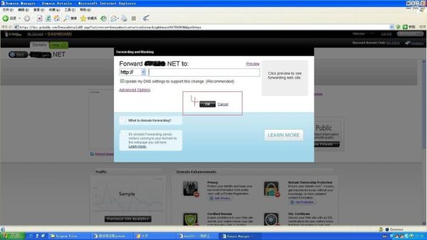 godaddy怎么样_godaddy域名注册靠谱吗-第2张图片-俊逸知识馆