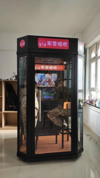 唱吧怎么样_唱吧好用吗-第1张图片-俊逸知识馆 唱吧怎么样_唱吧好用吗-第1张图片-俊逸知识馆