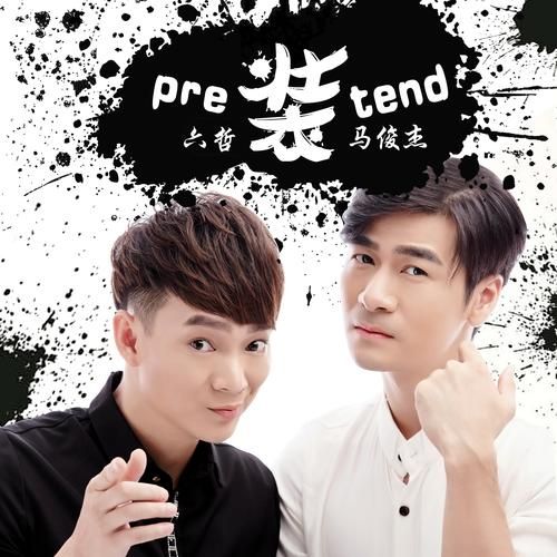 锋哲怎么样_锋哲质量靠谱吗-第1张图片-俊逸知识馆 锋哲怎么样_锋哲质量靠谱吗-第1张图片-俊逸知识馆