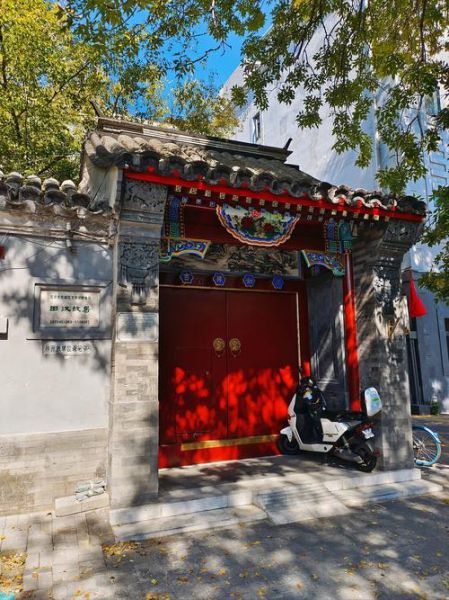 北京八大胡同在哪里_值得去吗-第3张图片-俊逸知识馆