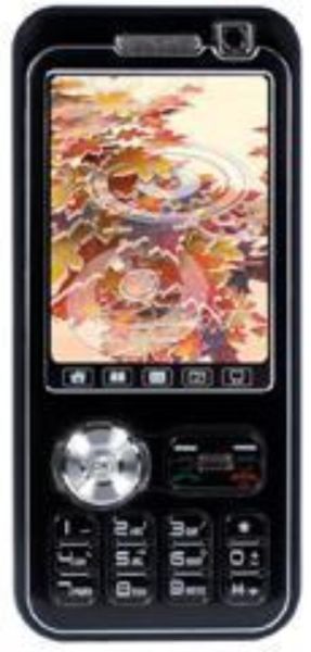 亿通手机怎么样_亿通手机质量好吗-第3张图片-俊逸知识馆 亿通手机怎么样_亿通手机质量好吗-第3张图片-俊逸知识馆