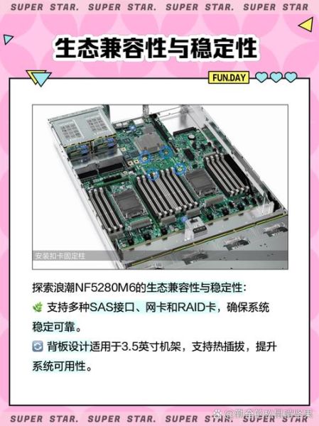 浪潮软件怎么样_浪潮软件值得去吗-第1张图片-俊逸知识馆 浪潮软件怎么样_浪潮软件值得去吗-第1张图片-俊逸知识馆