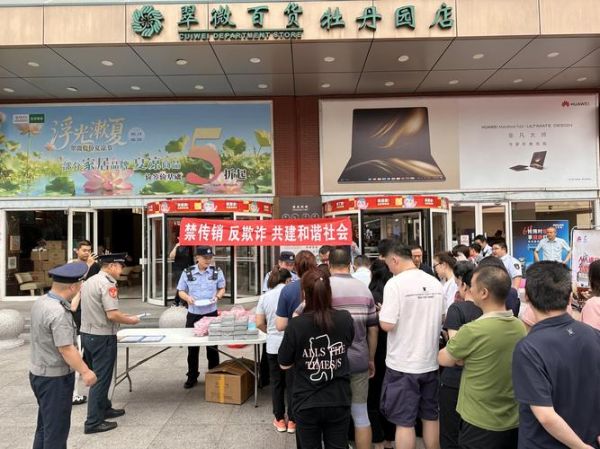 北京社区医院几点上班_周末是否开诊-第1张图片-俊逸知识馆 北京社区医院几点上班_周末是否开诊-第1张图片-俊逸知识馆