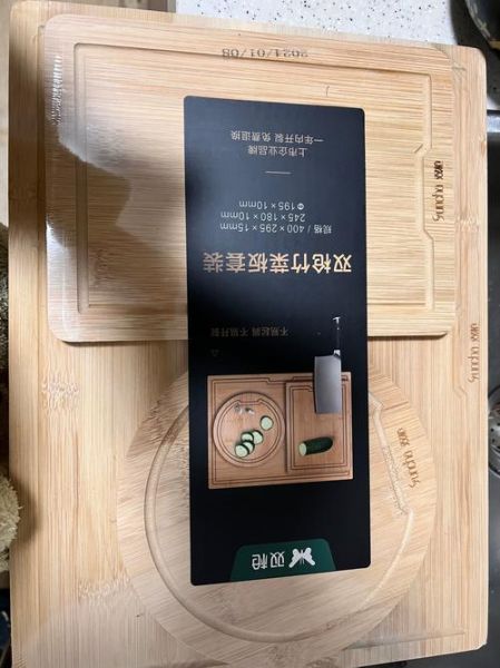 双枪竹砧板怎么样_双枪竹砧板好用吗-第3张图片-俊逸知识馆