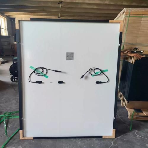 东方日升股票怎么样_东方日升股票未来走势-第3张图片-俊逸知识馆