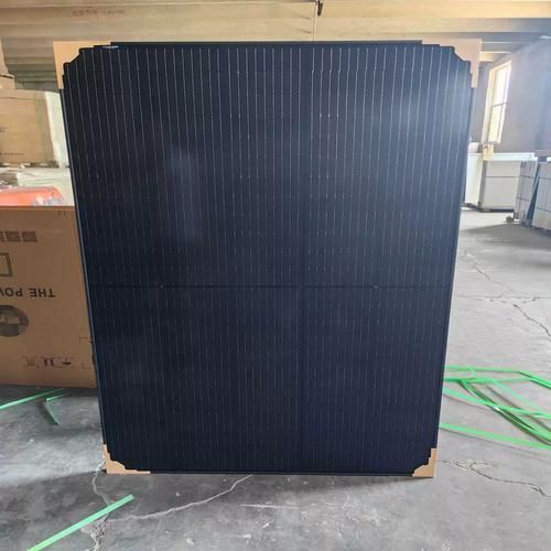 东方日升股票怎么样_东方日升股票未来走势-第2张图片-俊逸知识馆