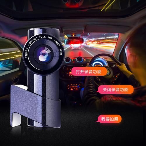纽曼行车记录仪怎么样_纽曼行车记录仪哪款好-第2张图片-俊逸知识馆