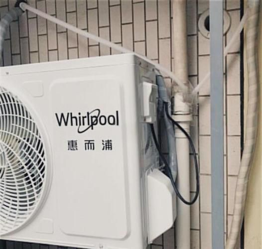 惠而浦空调怎么样_惠而浦空调值得买吗-第3张图片-俊逸知识馆
