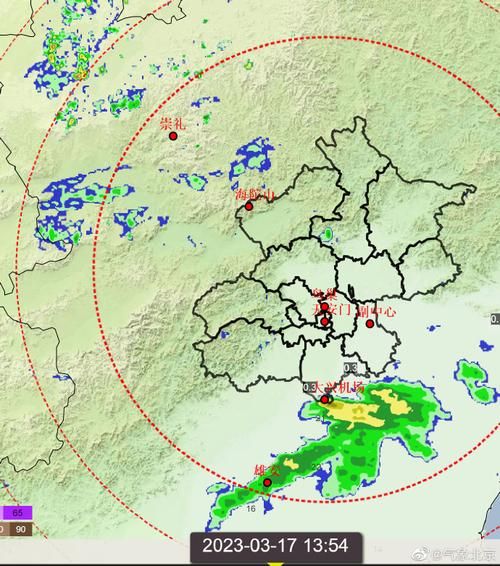 北京雷达图怎么看_北京雷达图实时更新在哪里看-第1张图片-俊逸知识馆