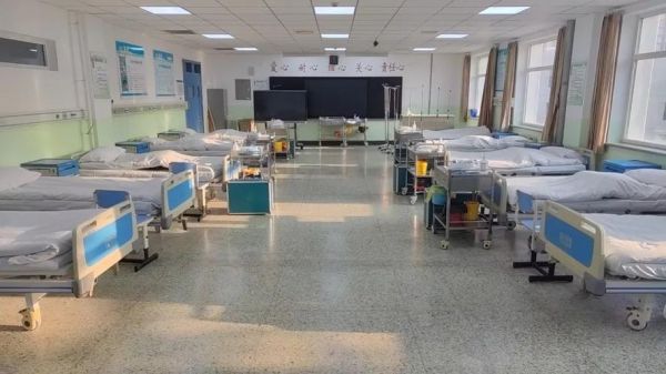 北京市海淀区卫生学校怎么样_招生条件是什么-第1张图片-俊逸知识馆