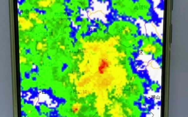 北京雷达图怎么看_北京雷达图实时更新在哪里看-第2张图片-俊逸知识馆