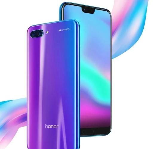 荣耀10手机怎么样_荣耀10值得买吗-第2张图片-俊逸知识馆