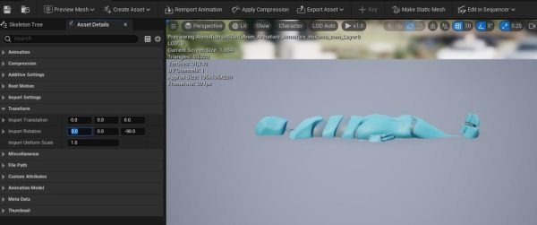 ue怎么导出fbx_ue导出fbx动画丢失怎么办-第2张图片-俊逸知识馆