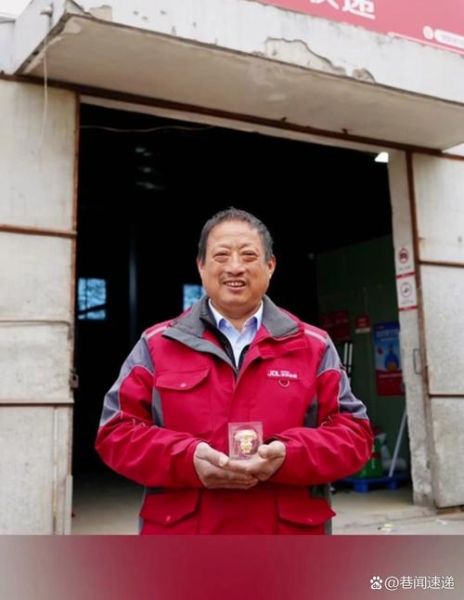 快递员工资怎么样_快递员真实收入多少-第3张图片-俊逸知识馆 快递员工资怎么样_快递员真实收入多少-第3张图片-俊逸知识馆