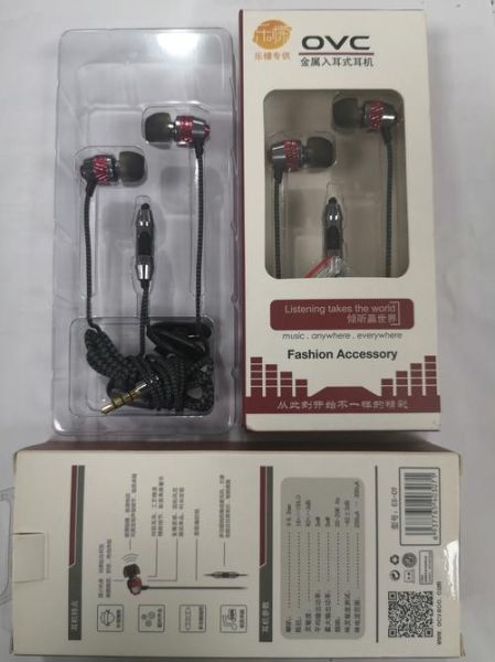 声丽耳机怎么样_声丽耳机值得买吗-第1张图片-俊逸知识馆