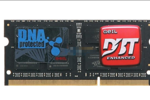 金邦内存怎么样_金邦内存条质量好吗-第3张图片-俊逸知识馆