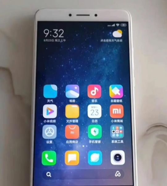 小米Max怎么样_小米Max值得买吗-第3张图片-俊逸知识馆