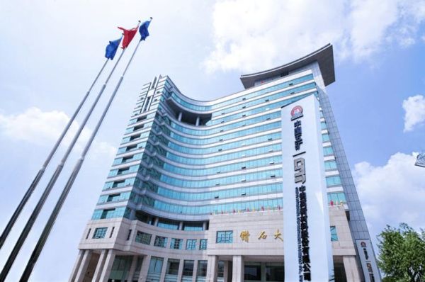 中钨高新股票怎么样_中钨高新股票值得长期投资吗-第1张图片-俊逸知识馆