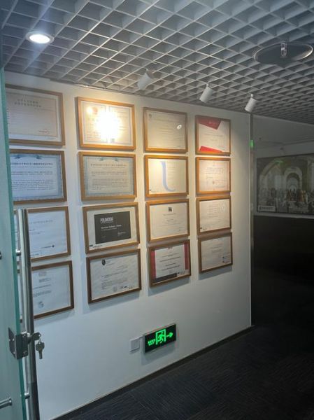 北京森淼怎么样_北京森淼学校地址在哪-第2张图片-俊逸知识馆