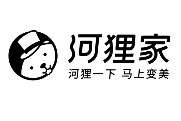 河狸家怎么样_河狸家靠谱吗-第1张图片-俊逸知识馆