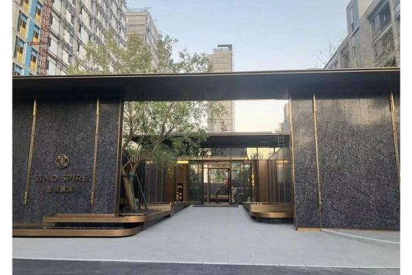 北京瑞府值得买吗_北京瑞府价格多少钱一平-第1张图片-俊逸知识馆