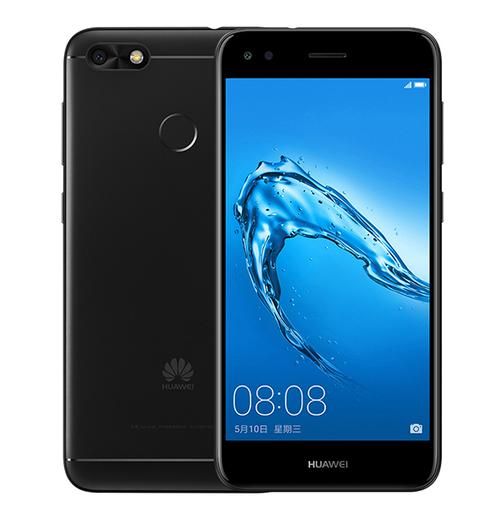 华为畅享7怎么样_值得买吗-第2张图片-俊逸知识馆