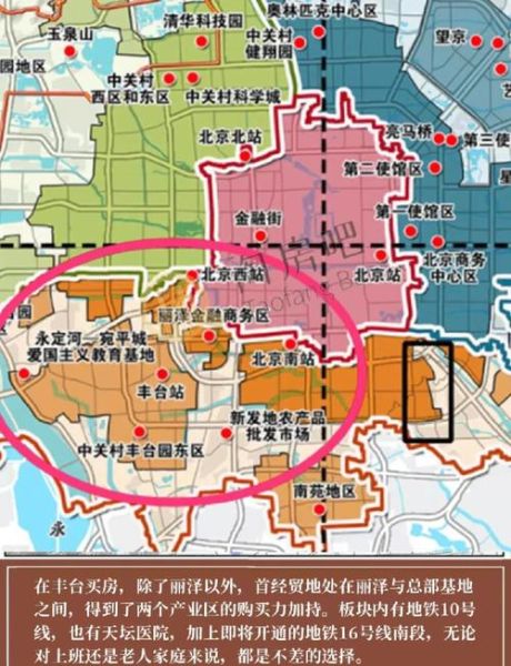 北京丰台区属于几环_丰台区在几环内-第1张图片-俊逸知识馆 北京丰台区属于几环_丰台区在几环内-第1张图片-俊逸知识馆