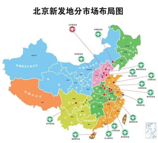 北京丰台区属于几环_丰台区在几环内-第2张图片-俊逸知识馆 北京丰台区属于几环_丰台区在几环内-第2张图片-俊逸知识馆