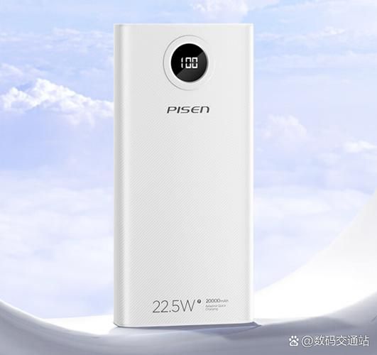 品胜充电宝怎么样_品胜数据线质量好吗-第1张图片-俊逸知识馆 品胜充电宝怎么样_品胜数据线质量好吗-第1张图片-俊逸知识馆