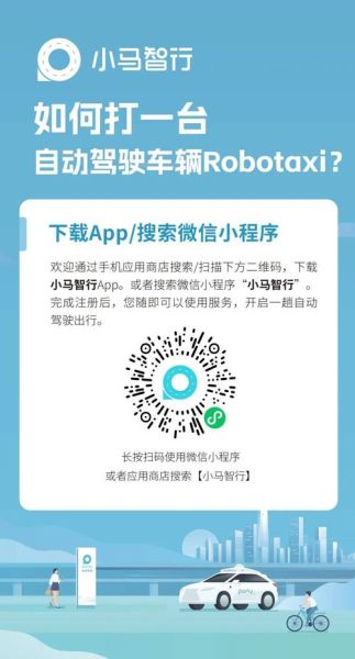 uber怎么样打车_uber怎么样付款-第3张图片-俊逸知识馆 uber怎么样打车_uber怎么样付款-第3张图片-俊逸知识馆