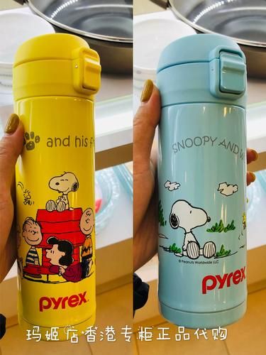 康宁保温杯怎么样_康宁保温杯值得买吗-第1张图片-俊逸知识馆 康宁保温杯怎么样_康宁保温杯值得买吗-第1张图片-俊逸知识馆