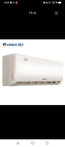 格力变频空调怎么样_格力变频空调省电吗-第1张图片-俊逸知识馆 格力变频空调怎么样_格力变频空调省电吗-第1张图片-俊逸知识馆