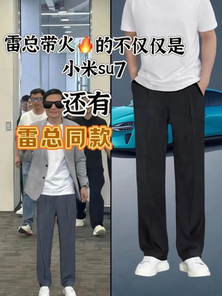 凡客现在怎么样_凡客还能买吗-第3张图片-俊逸知识馆 凡客现在怎么样_凡客还能买吗-第3张图片-俊逸知识馆