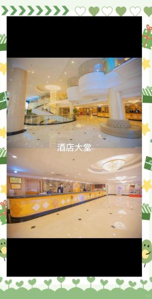 北京山西大厦怎么走_北京山西大厦住宿价格-第3张图片-俊逸知识馆 北京山西大厦怎么走_北京山西大厦住宿价格-第3张图片-俊逸知识馆