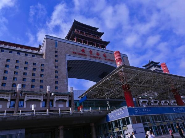 北京有几个火车站_北京站和北京西站区别-第1张图片-俊逸知识馆 北京有几个火车站_北京站和北京西站区别-第1张图片-俊逸知识馆