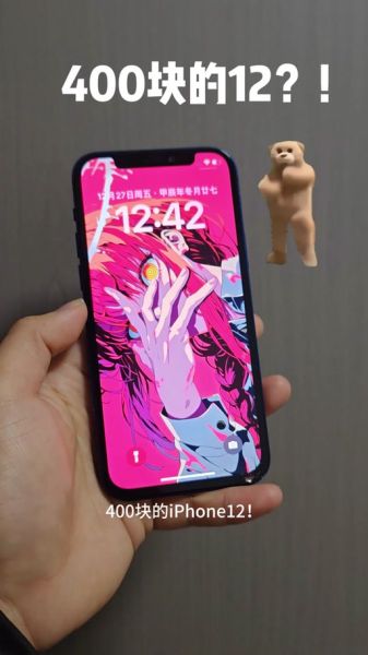 拍机堂靠谱吗_拍机堂手机质量怎么样-第2张图片-俊逸知识馆 拍机堂靠谱吗_拍机堂手机质量怎么样-第2张图片-俊逸知识馆